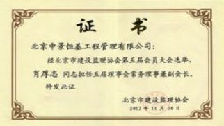 热烈：毓芾砉镜毖∥本┦薪ㄉ杓嗬硇岬谖褰斐Ｎ窭硎碌ノ