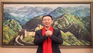 HJC黄金城平台董事长致辞