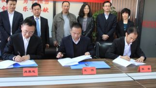 汇聚新力量，全力推动中景农发业务做大做强